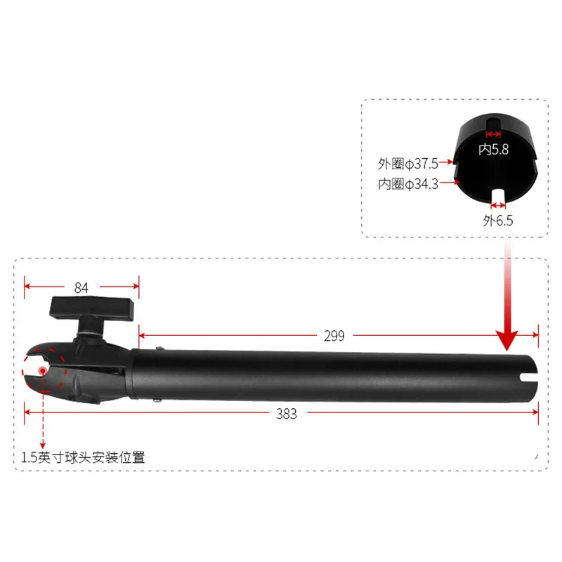 Fish Finder Mount - Tubo di prolunga in alluminio da
