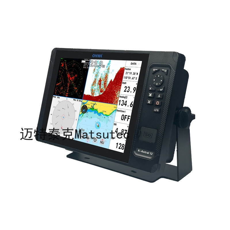 Fishing Gps - ONWA K-Astral Plotter grafico MFD facile